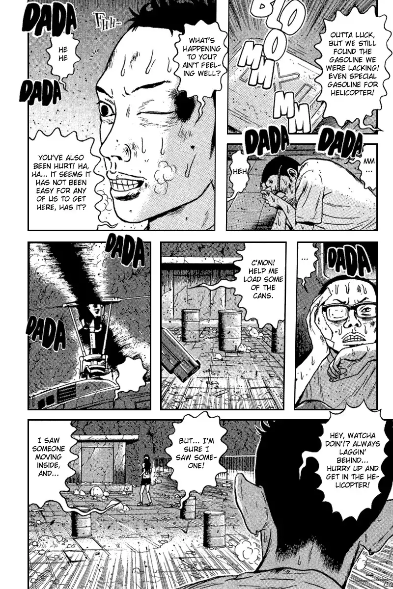 Dragon Head Chapter 66 6